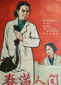 97影院在线观看理论片app